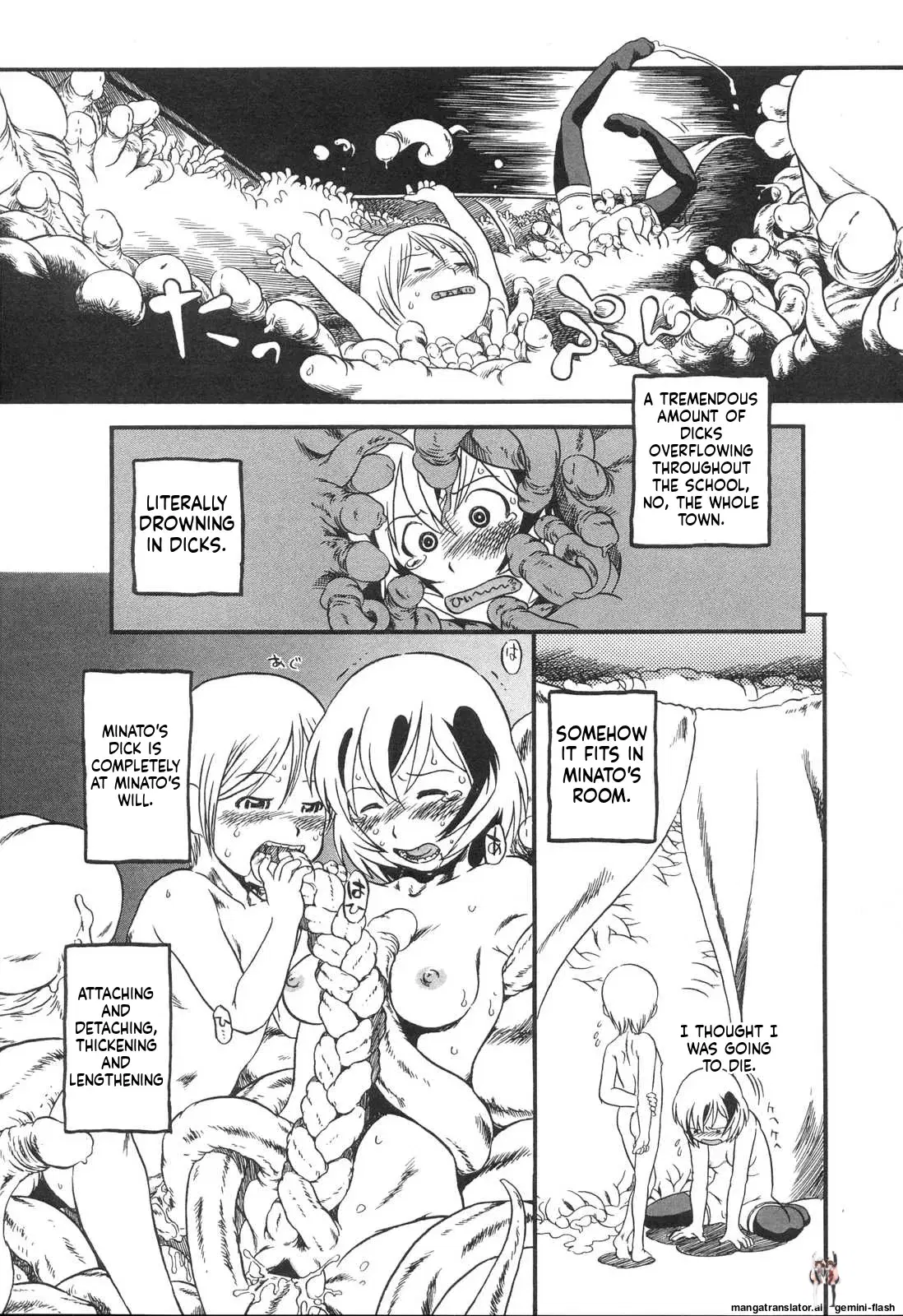 Image #38