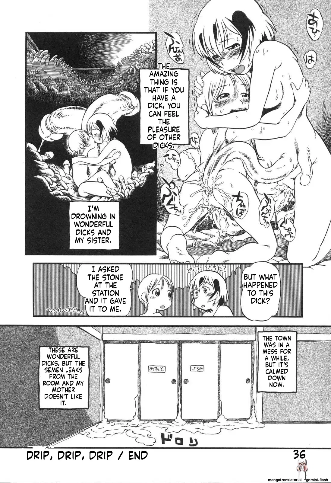 Image #39