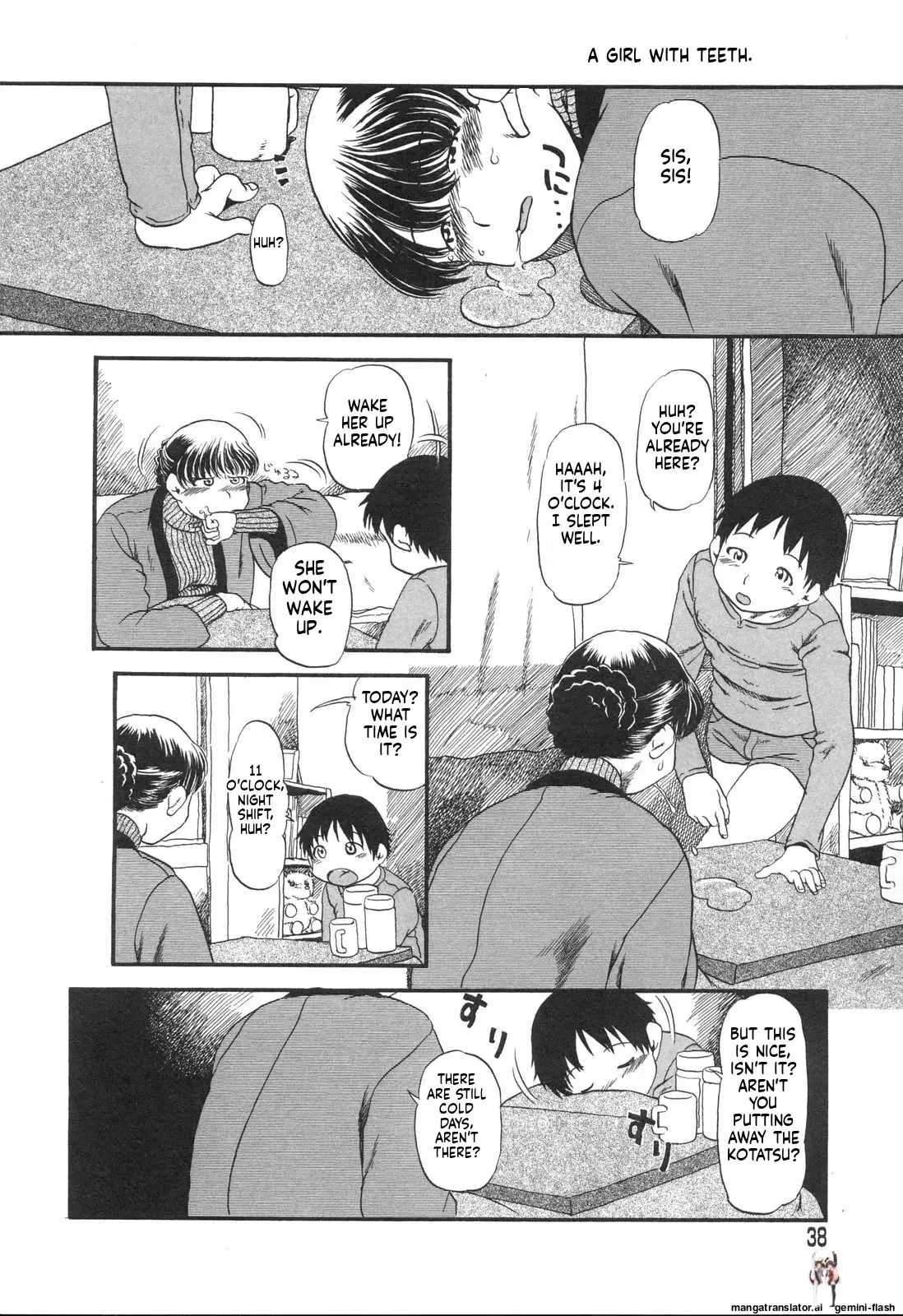 Image #41