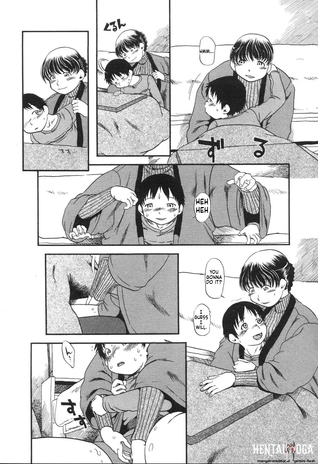 Image #43