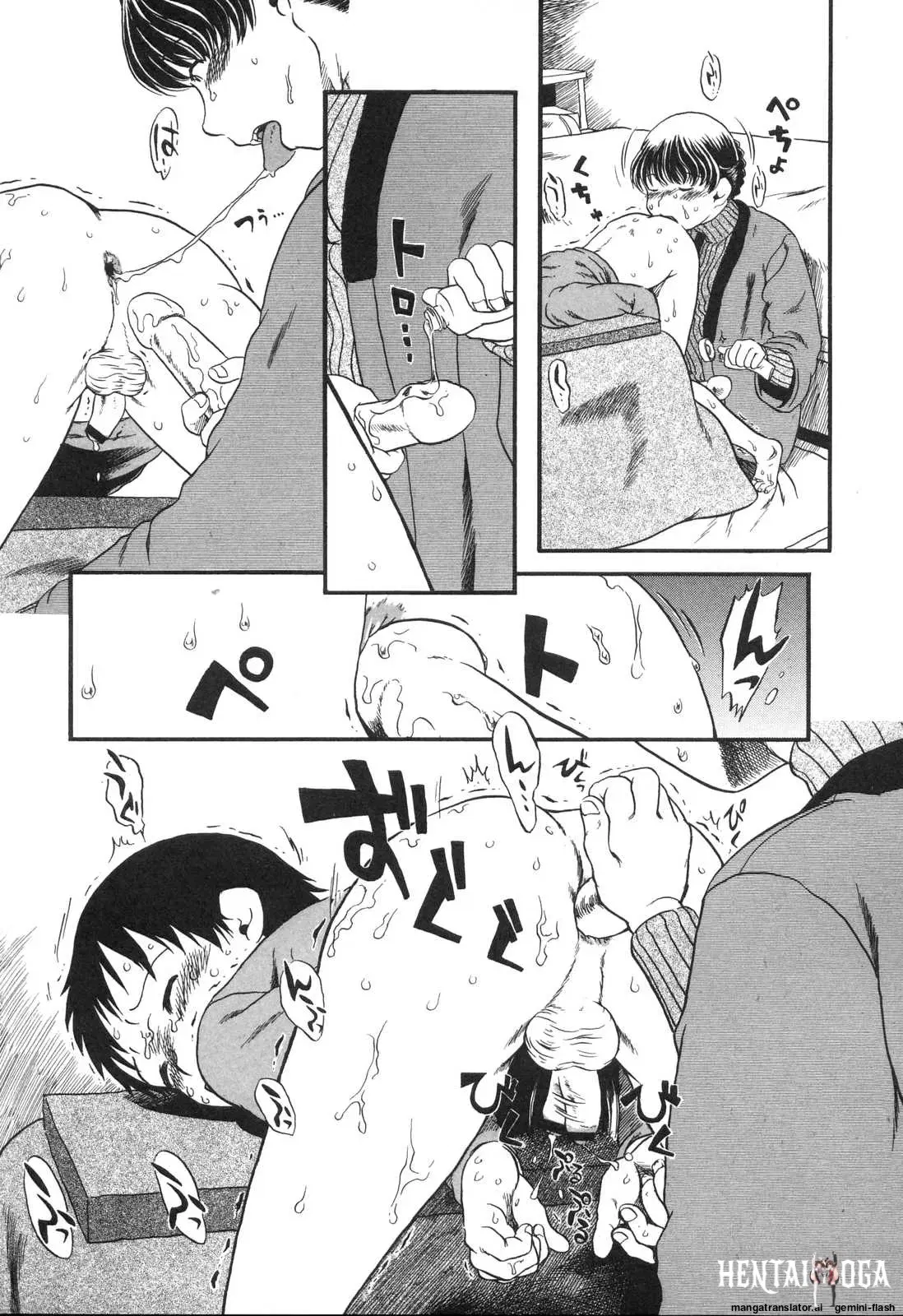 Image #48