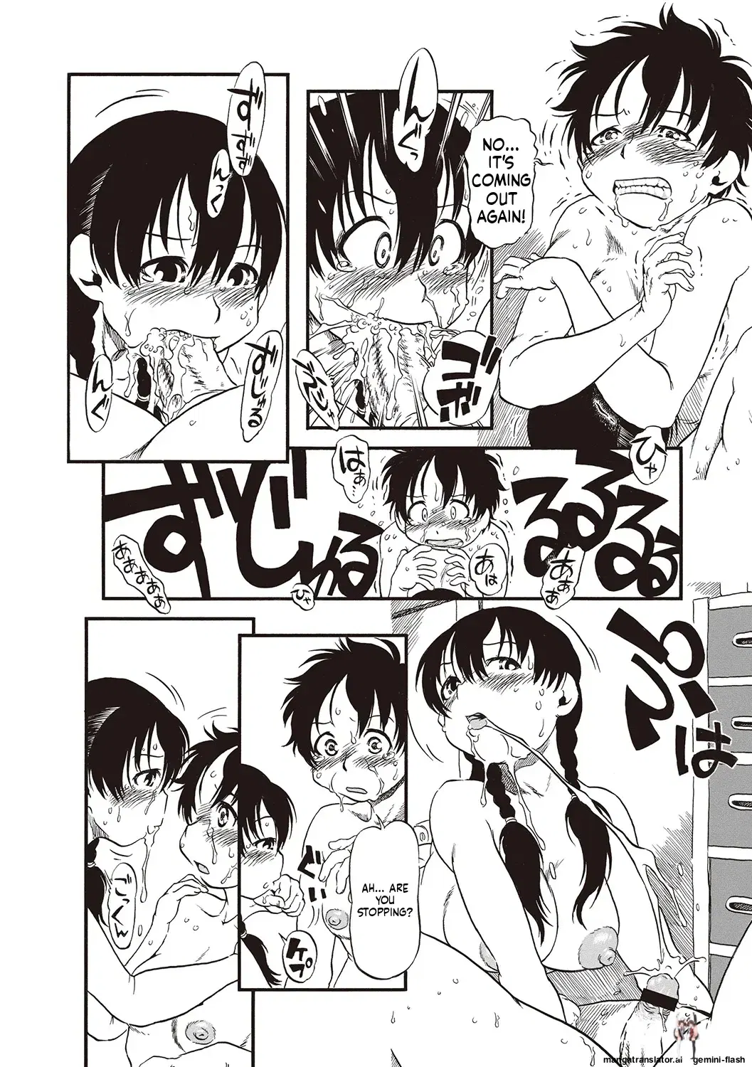 Image #49