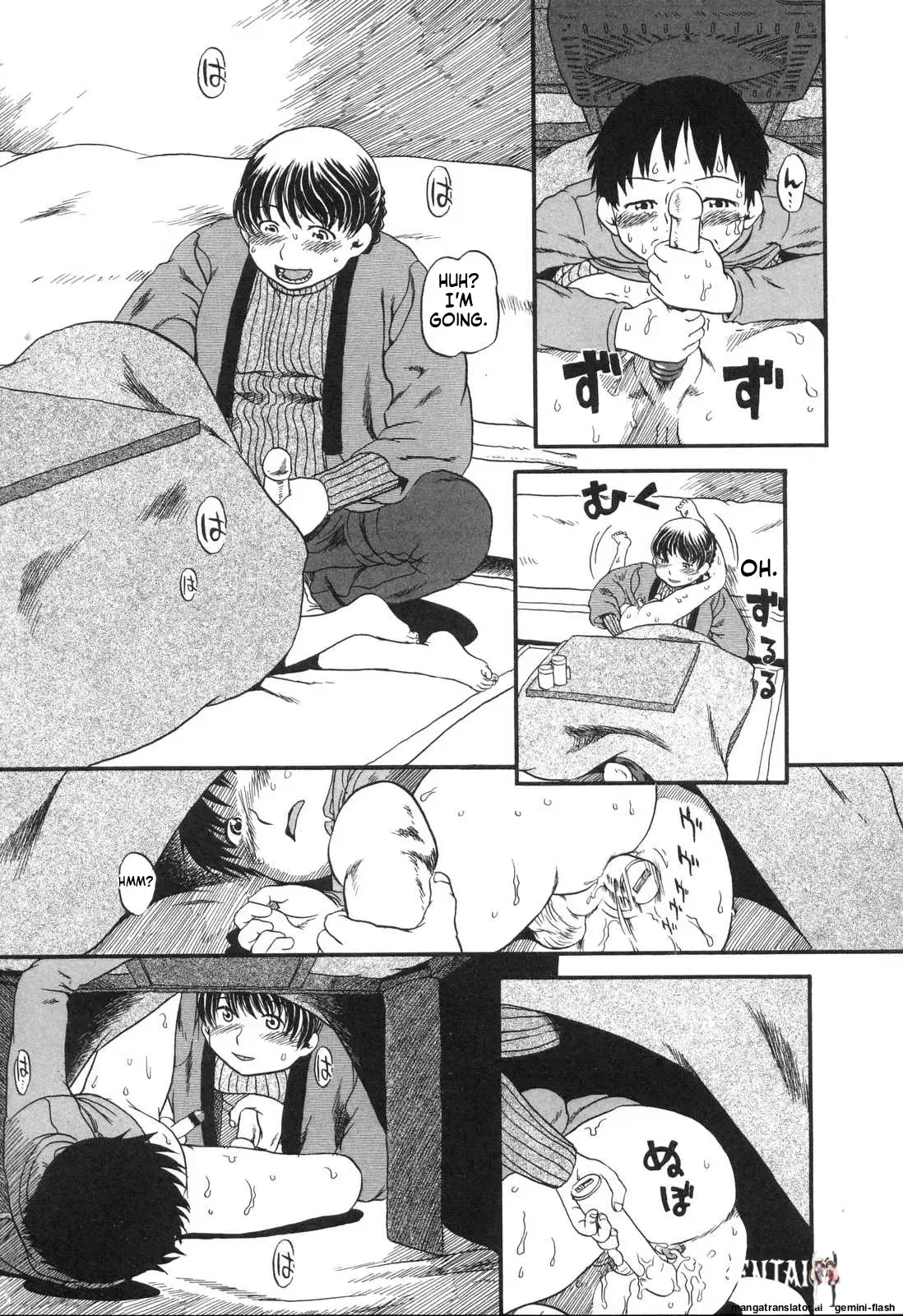 Image #52