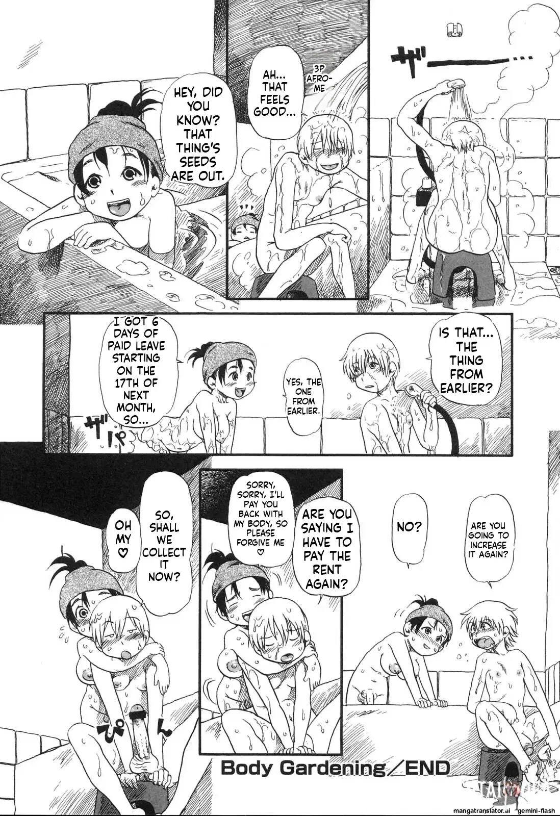 Image #71