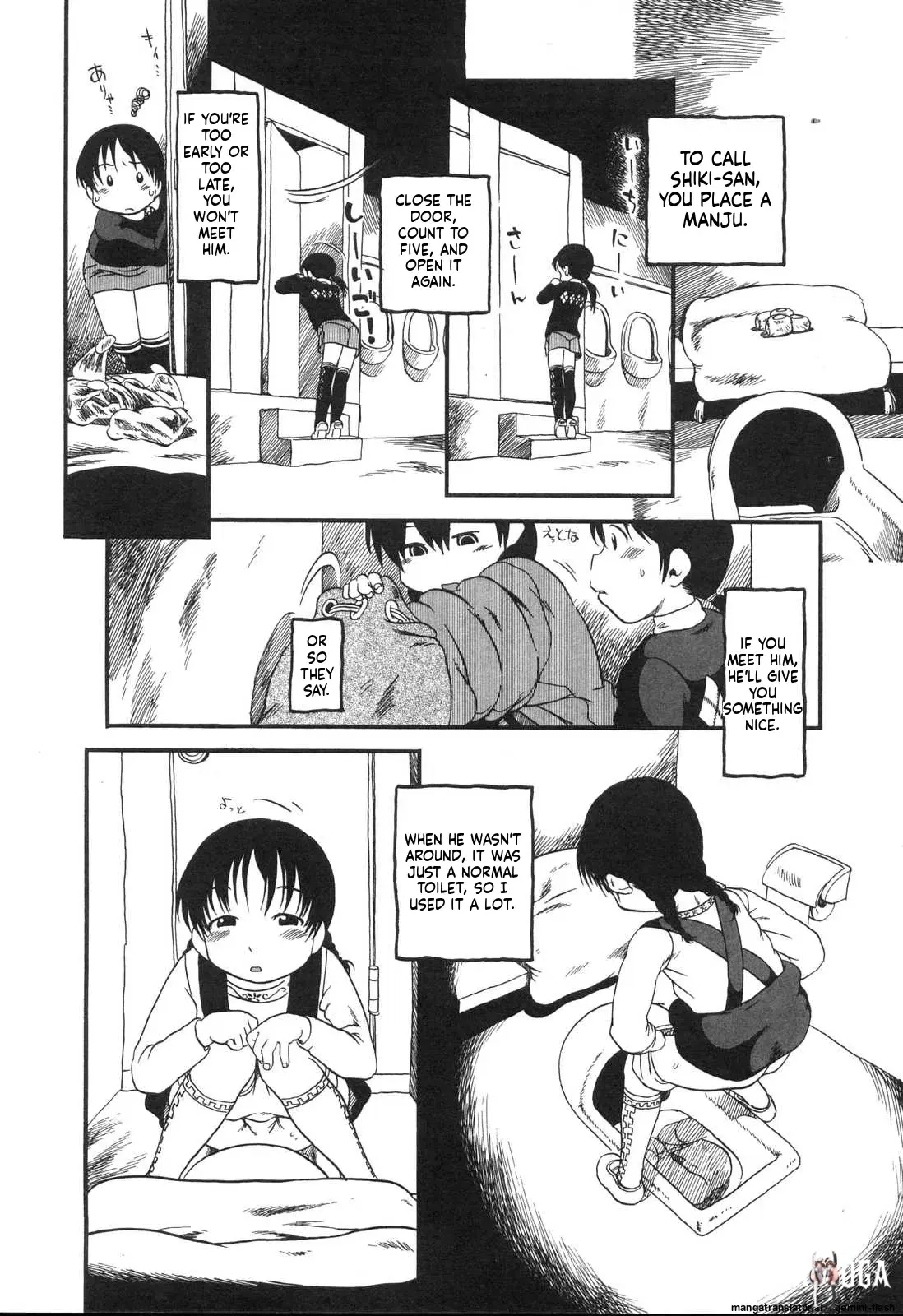 Image #89