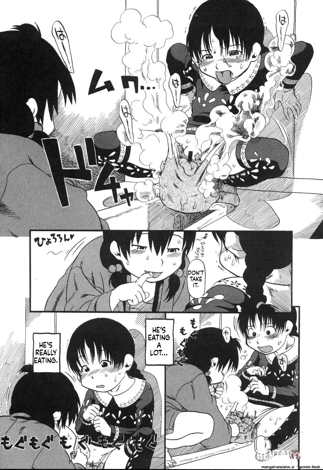 Image #94