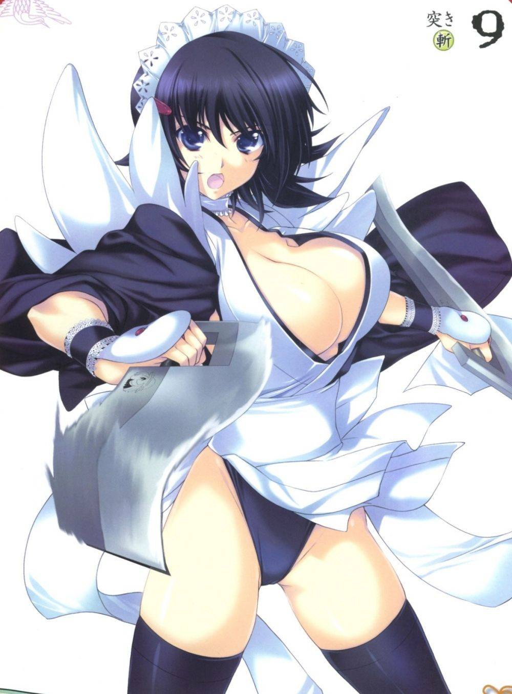 Image #10