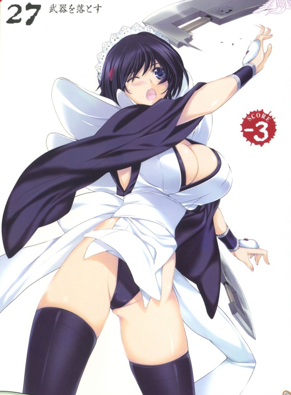 Image #19
