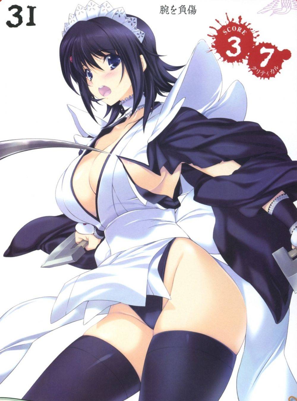 Image #21