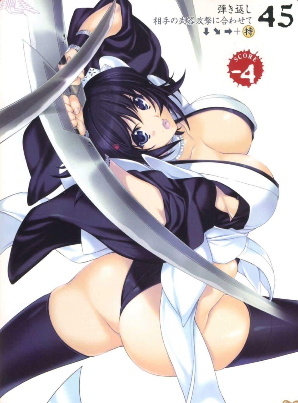 Image #28
