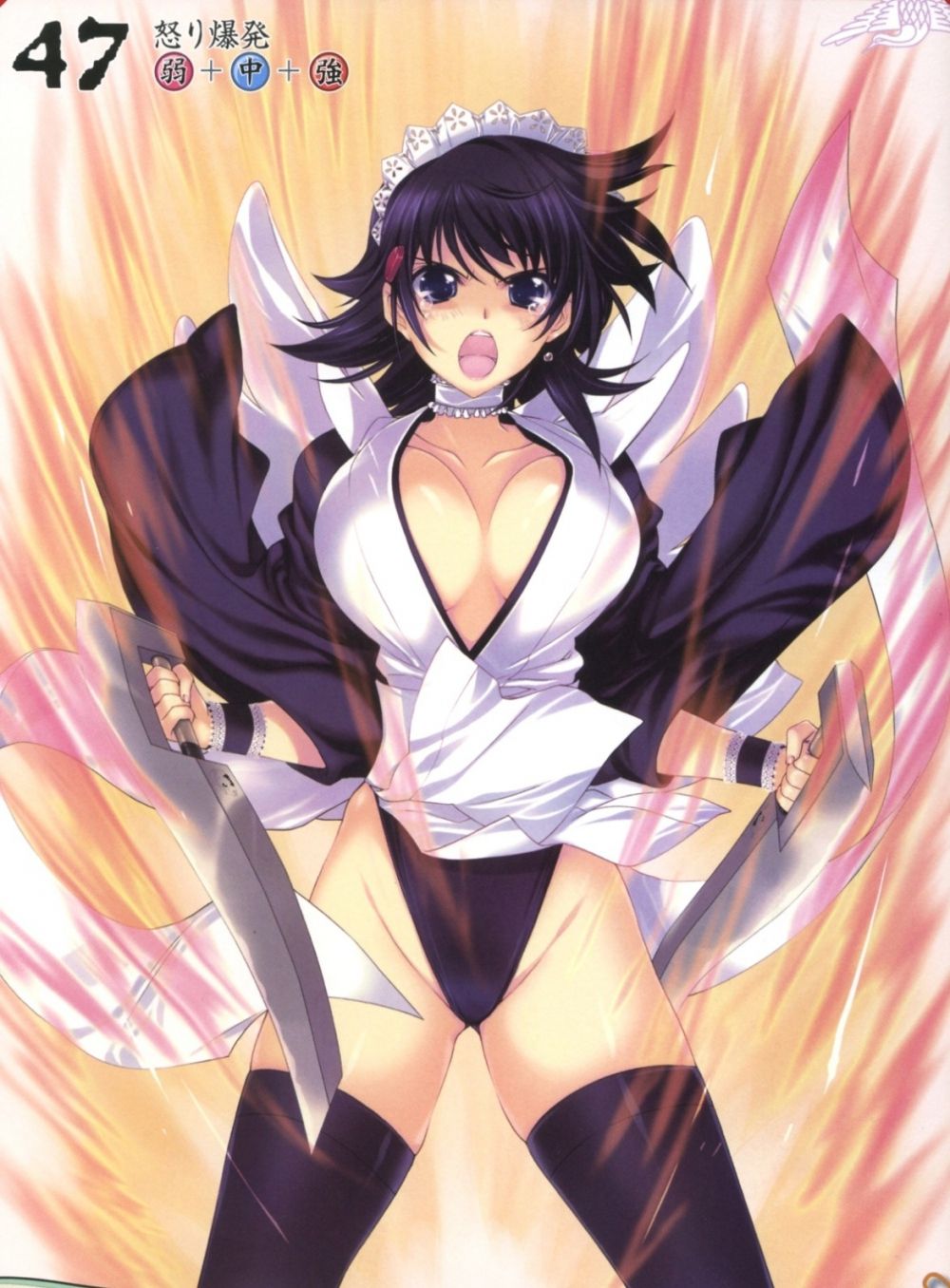 Image #29
