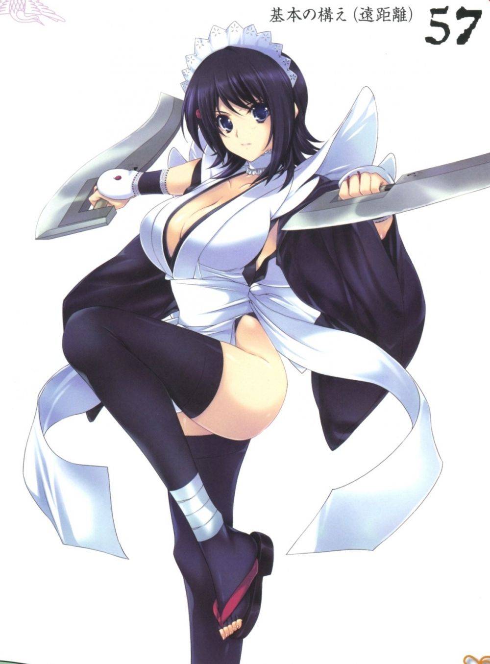 Image #34
