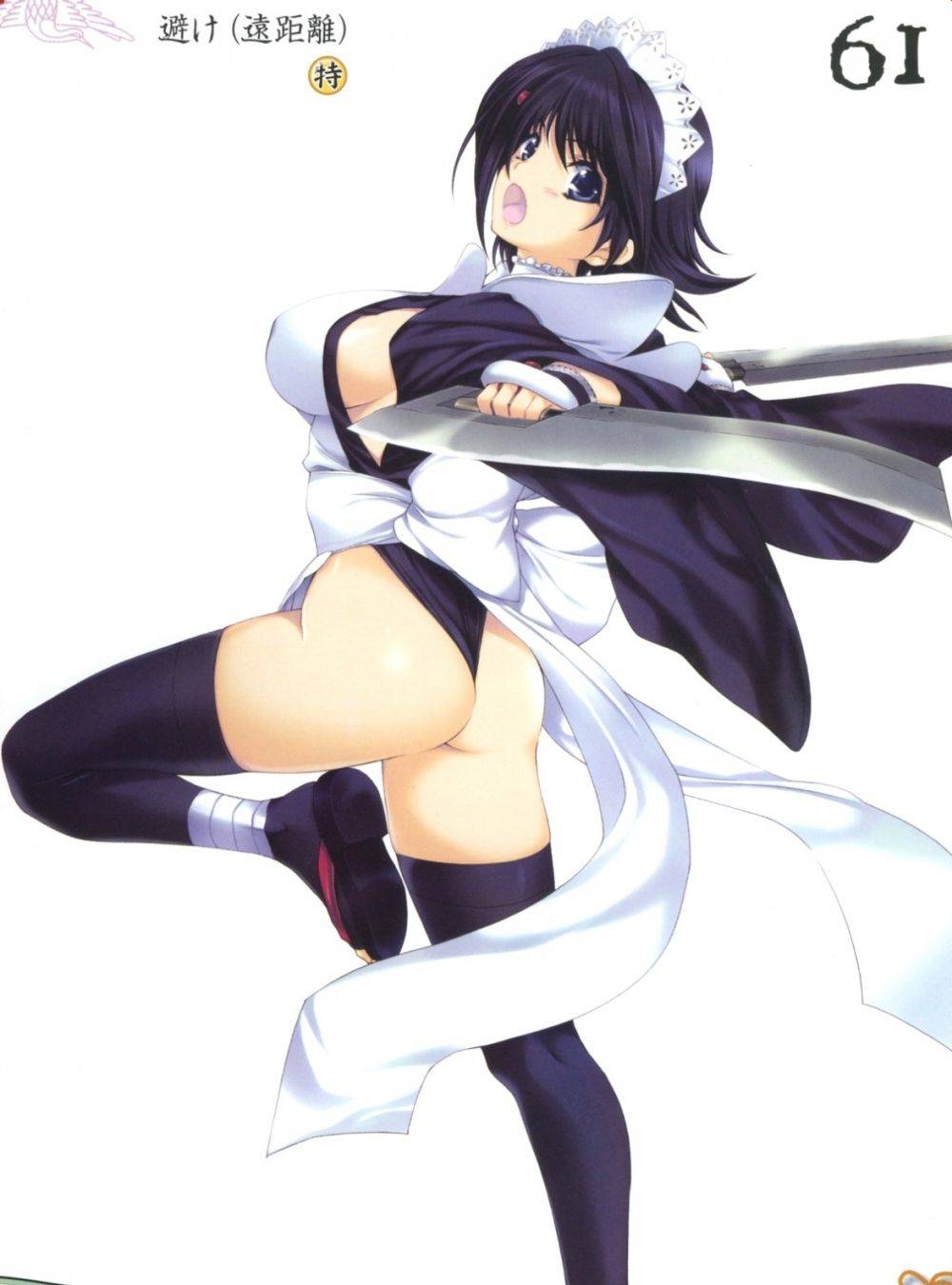 Image #36
