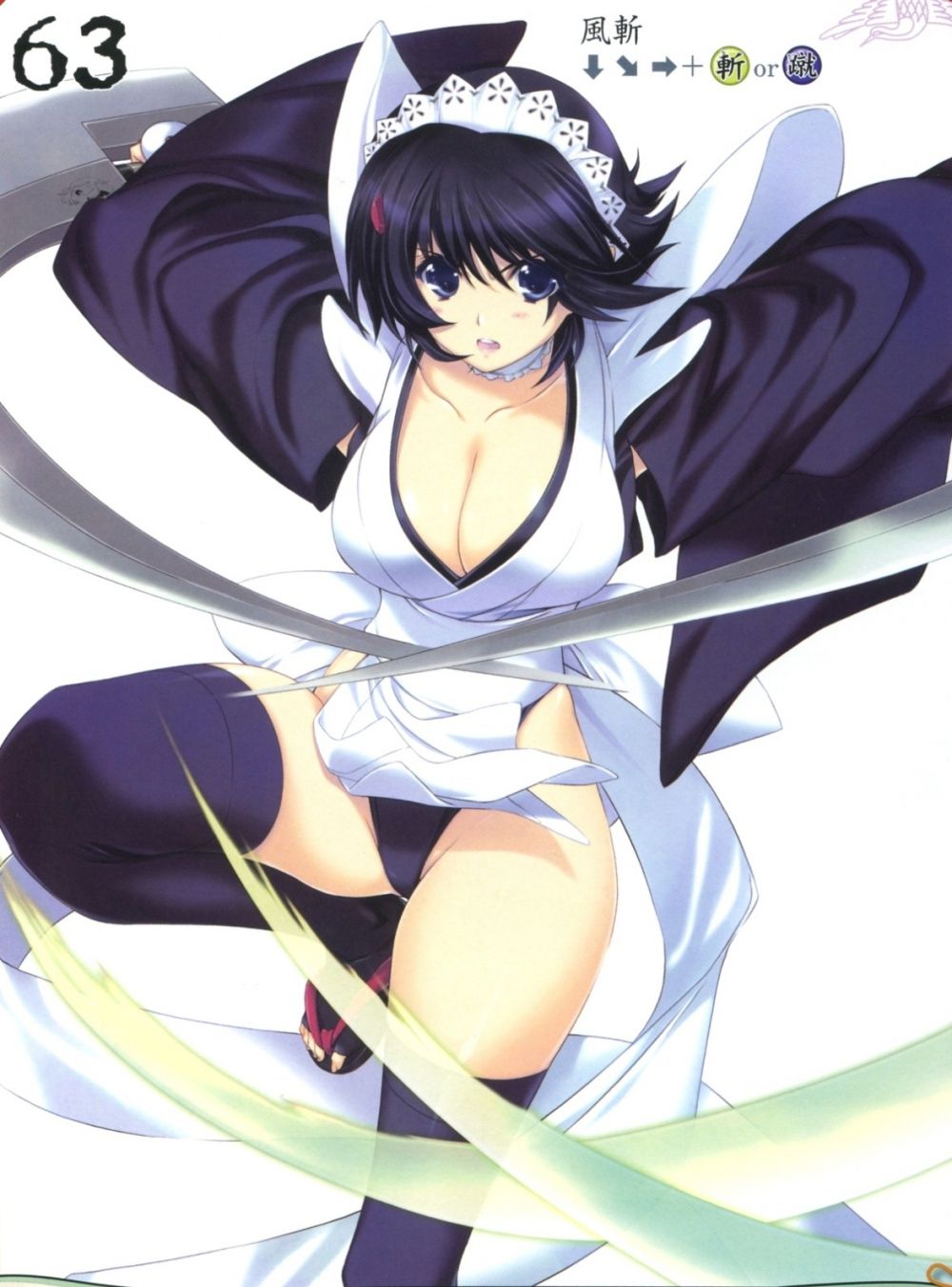 Image #37