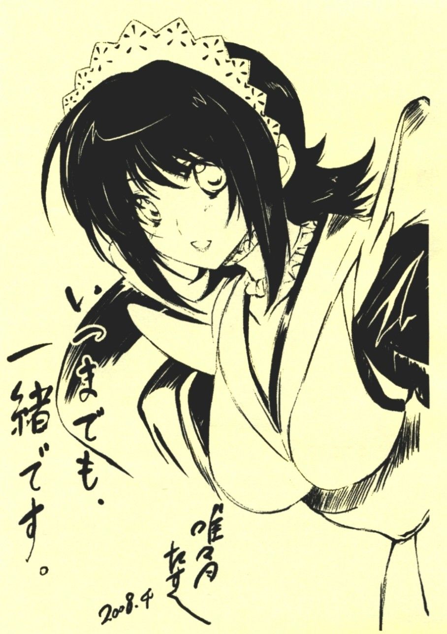 Image #39