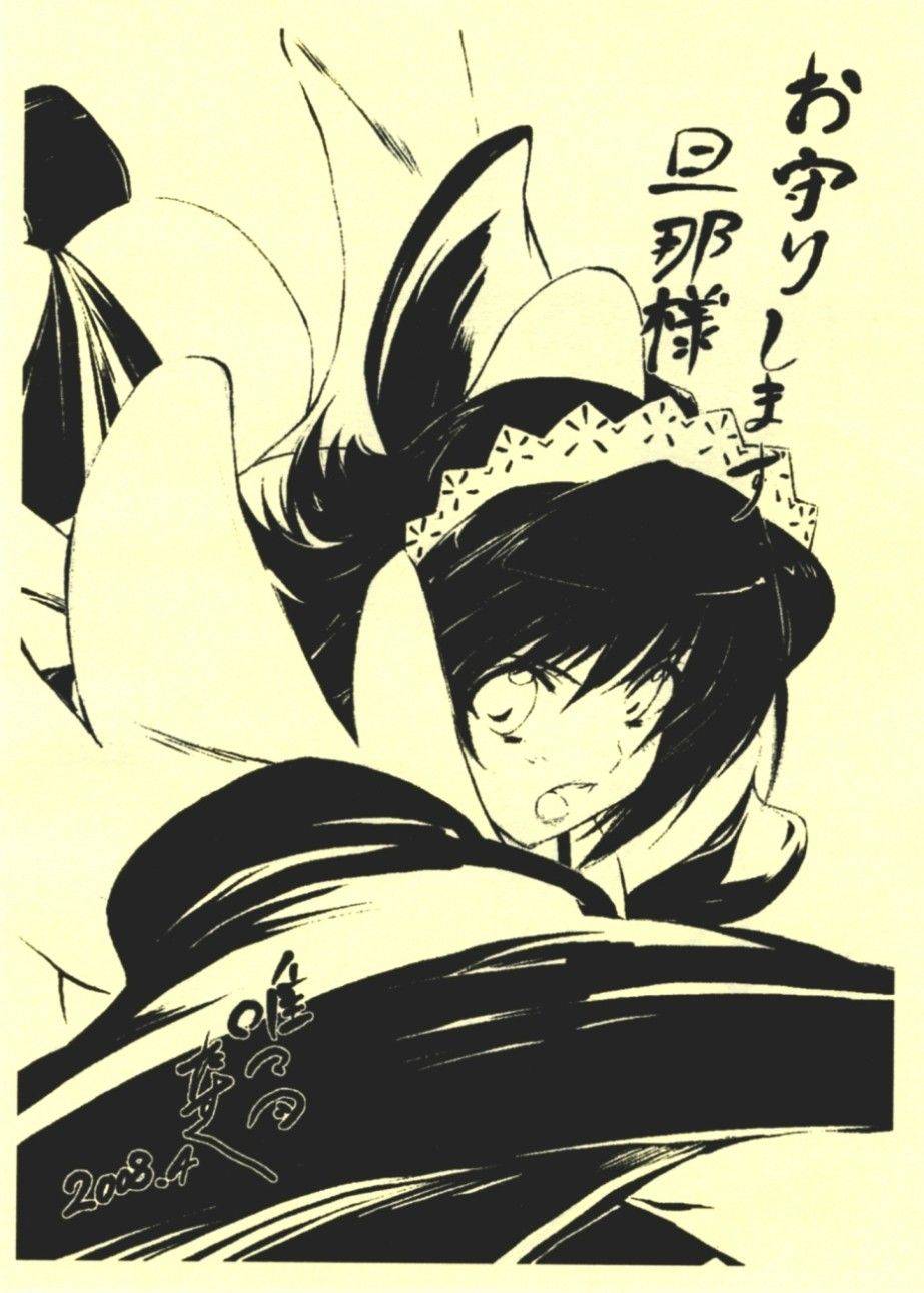 Image #40