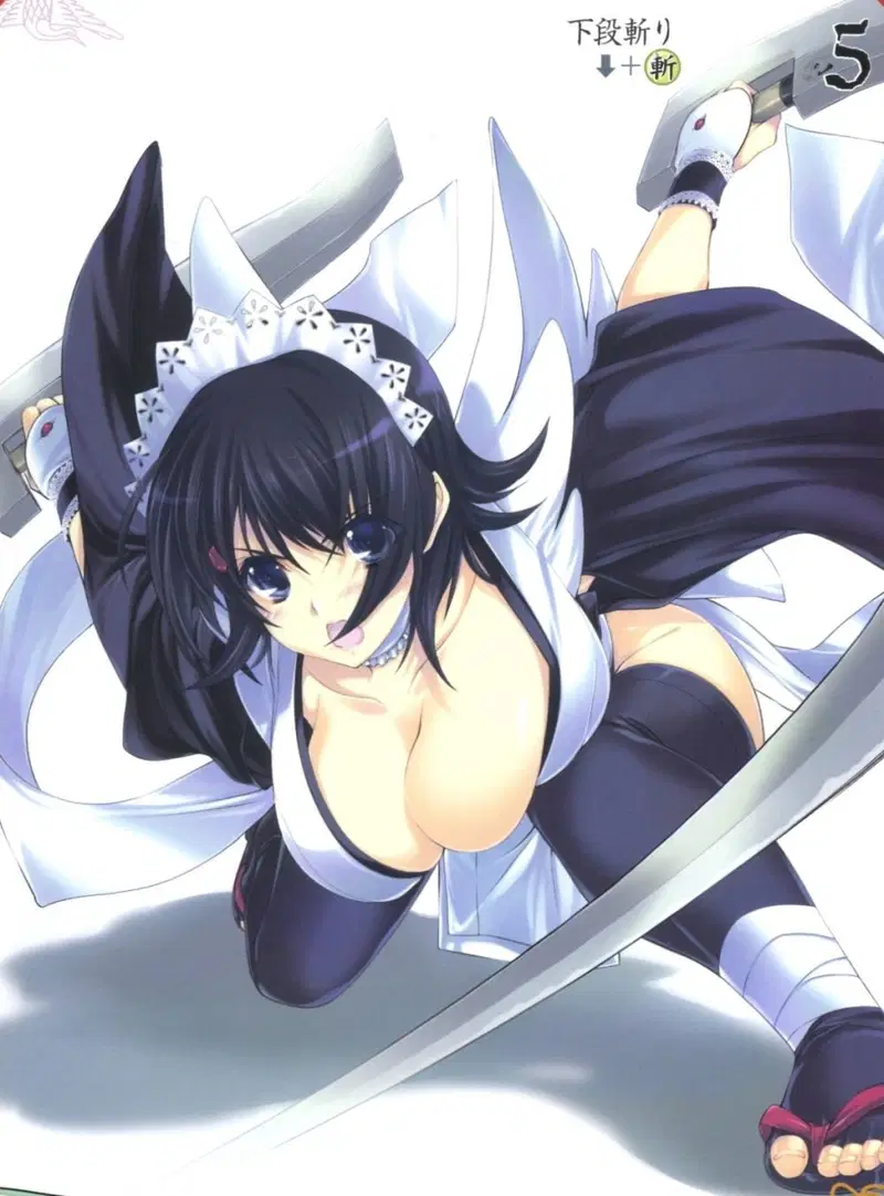 Image #8
