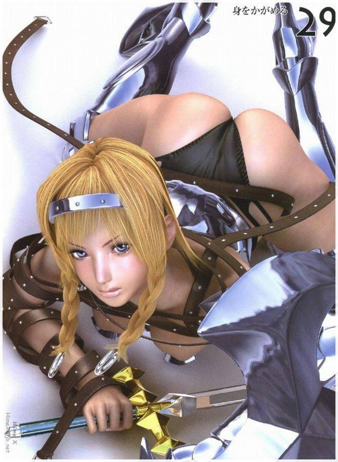 Image #17