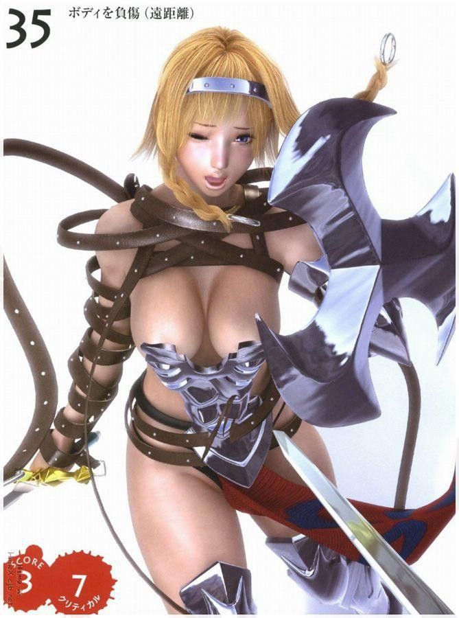 Image #20