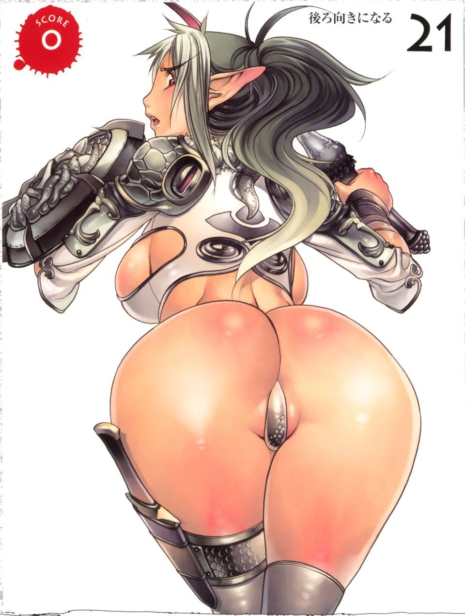 Image #15