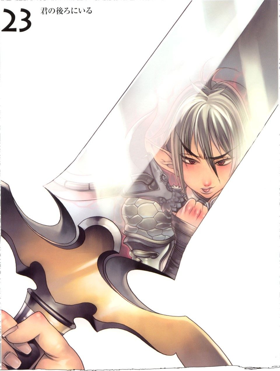 Image #16