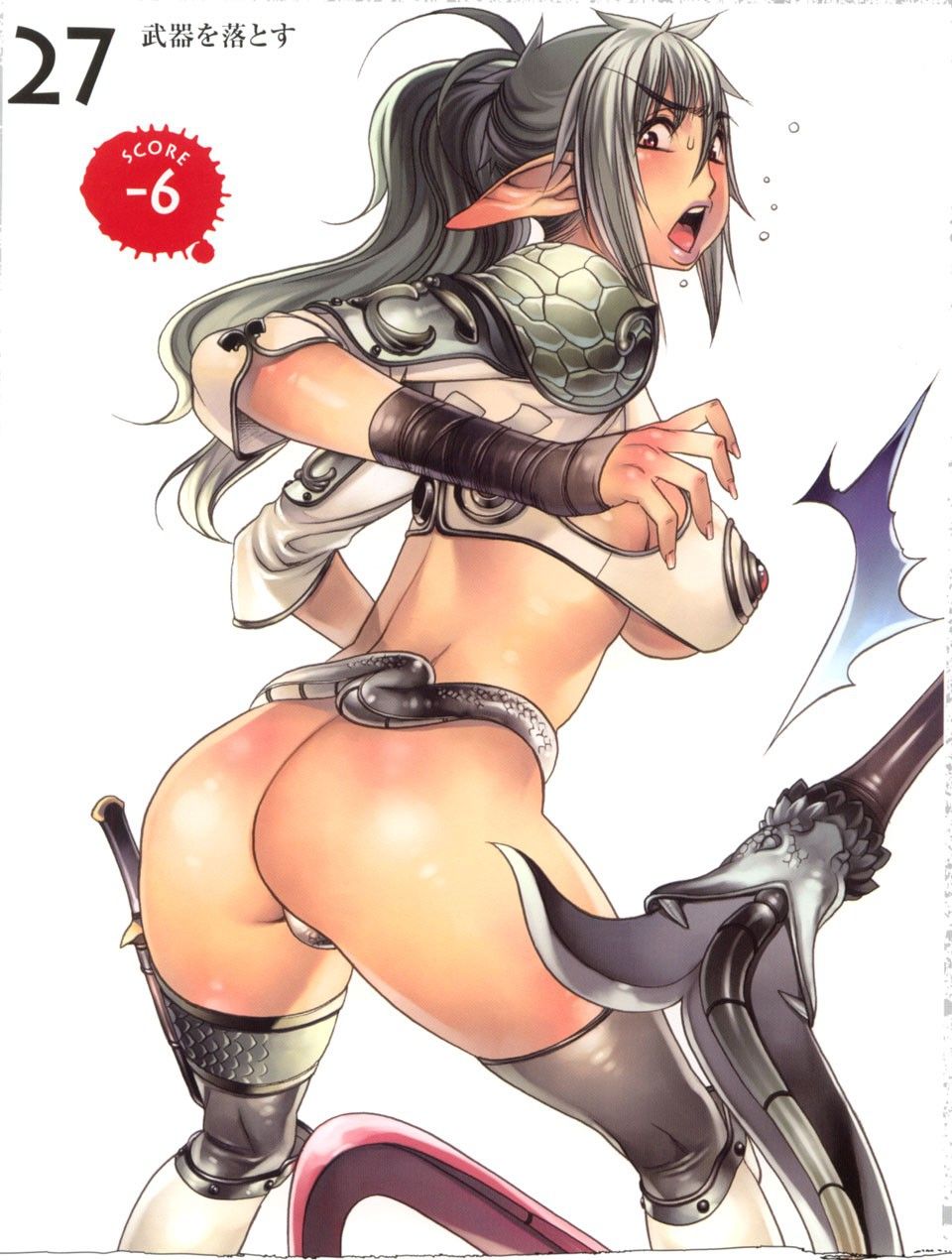 Image #18