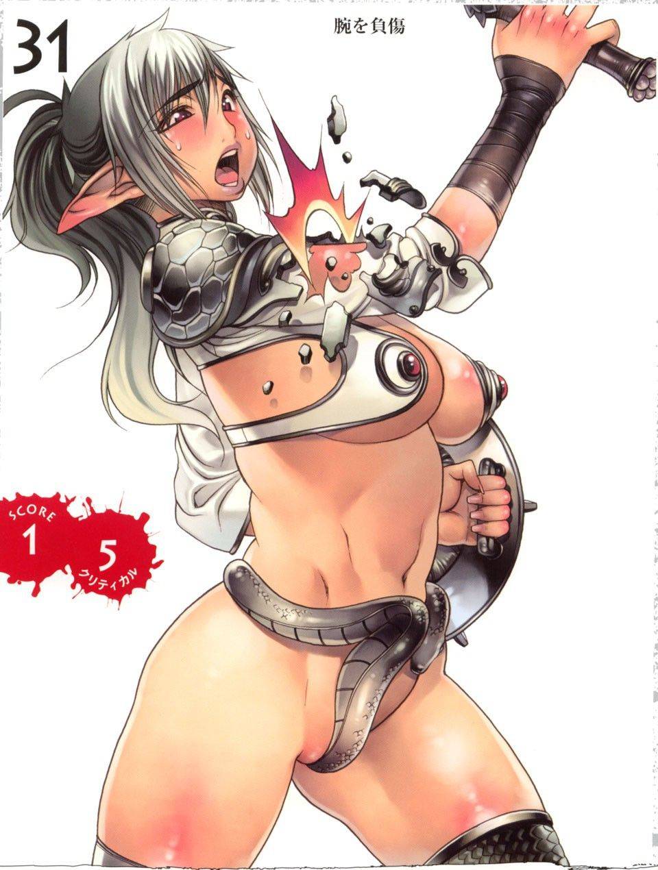 Image #20