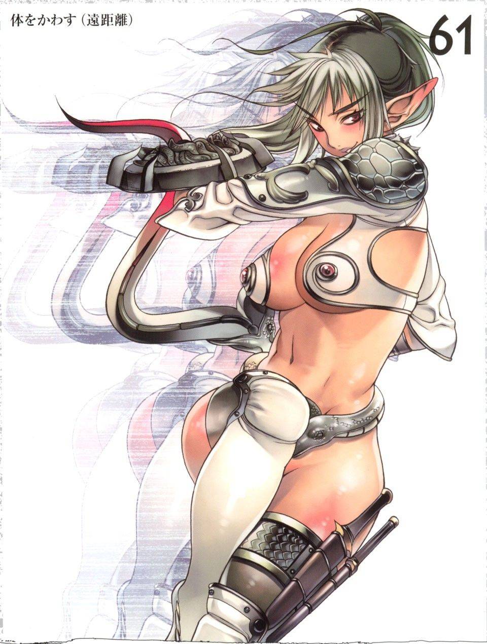 Image #35