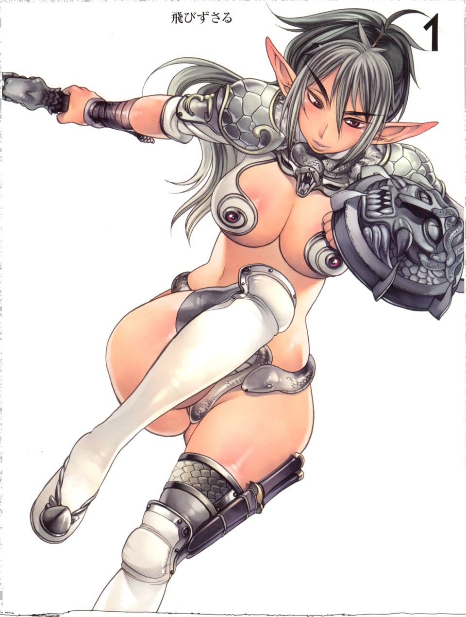 Image #5