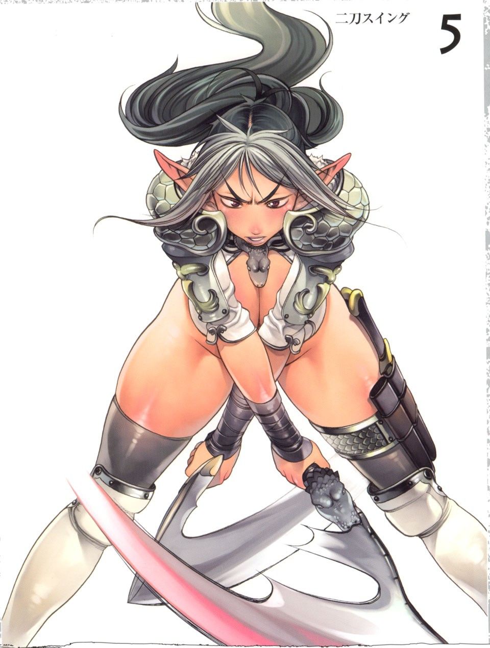 Image #7