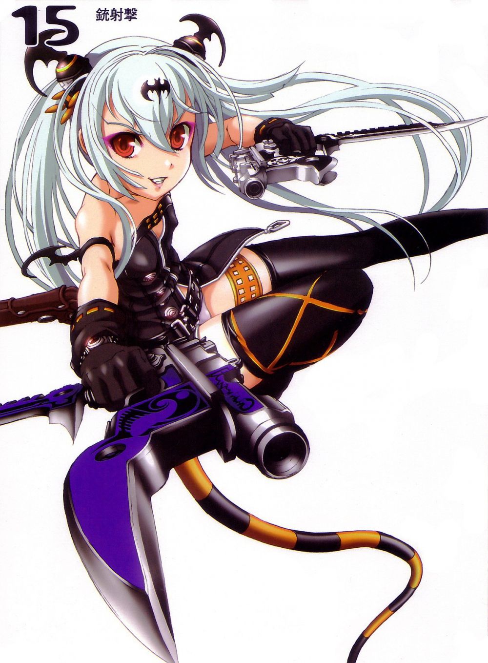 Image #10