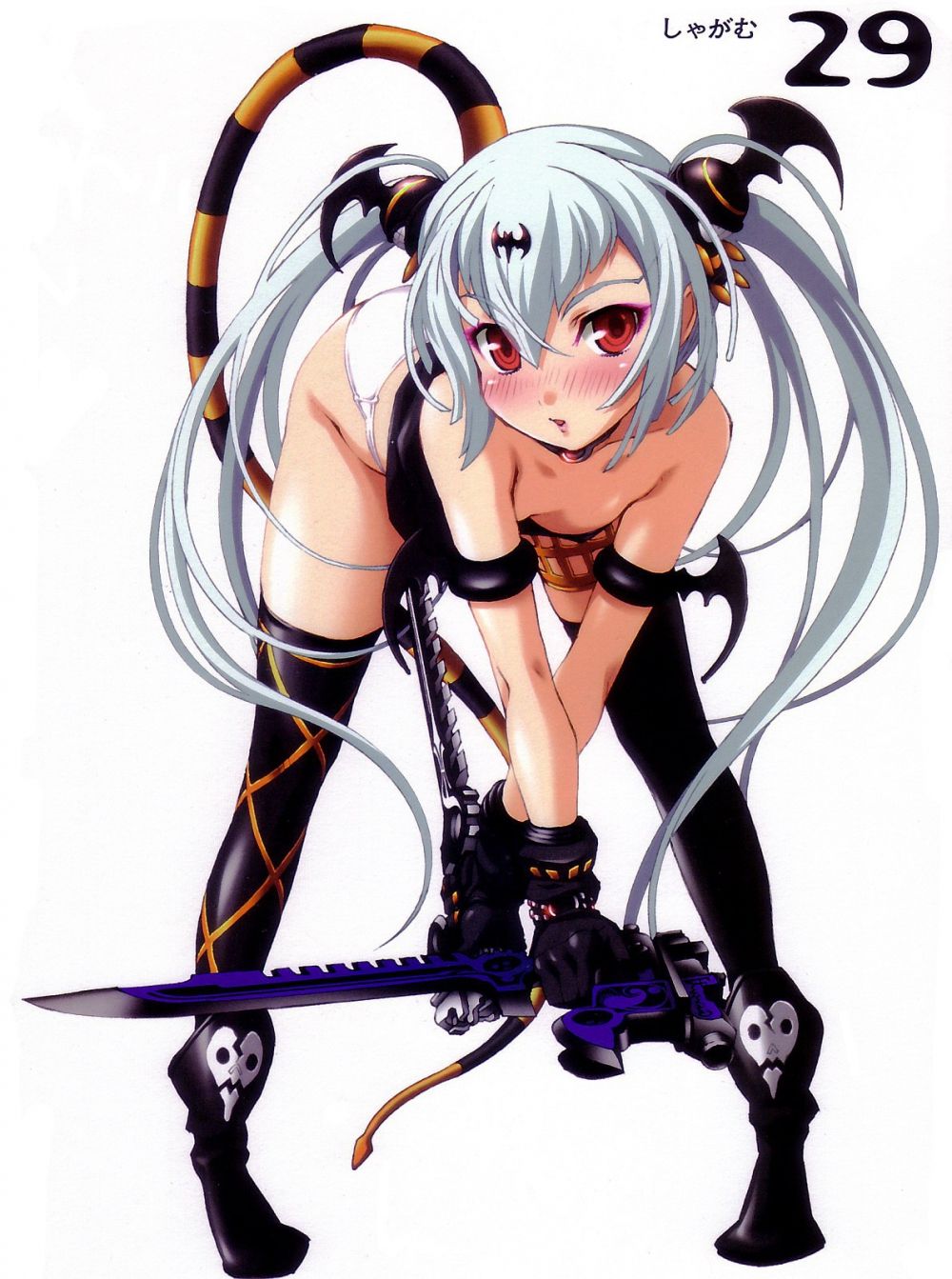 Image #16