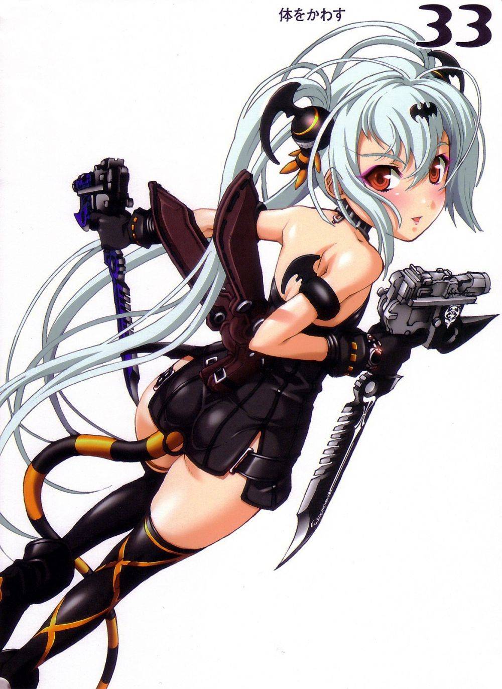 Image #17