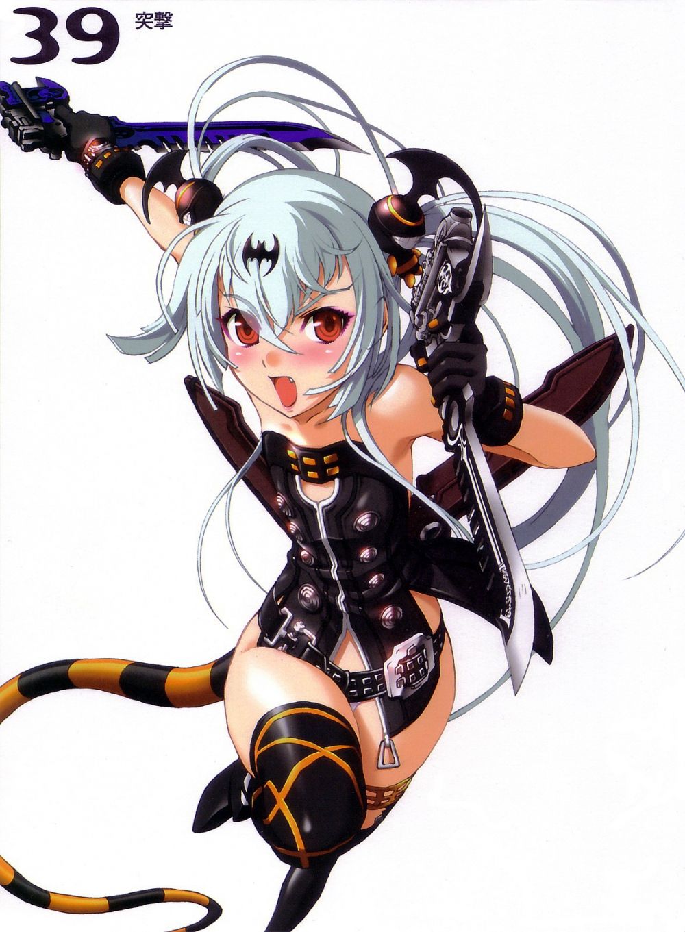 Image #19