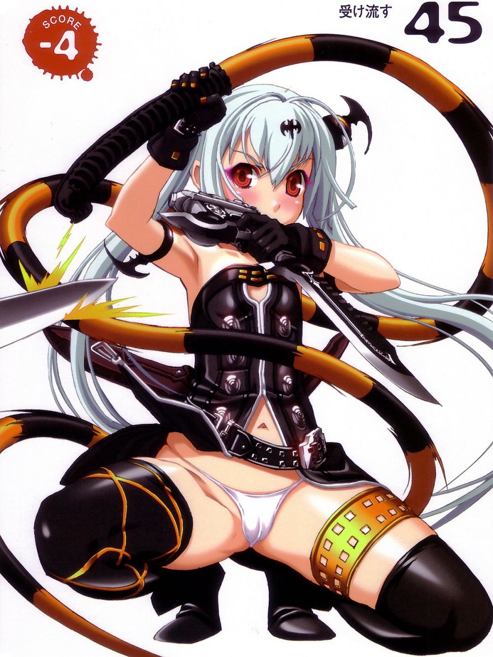 Image #21