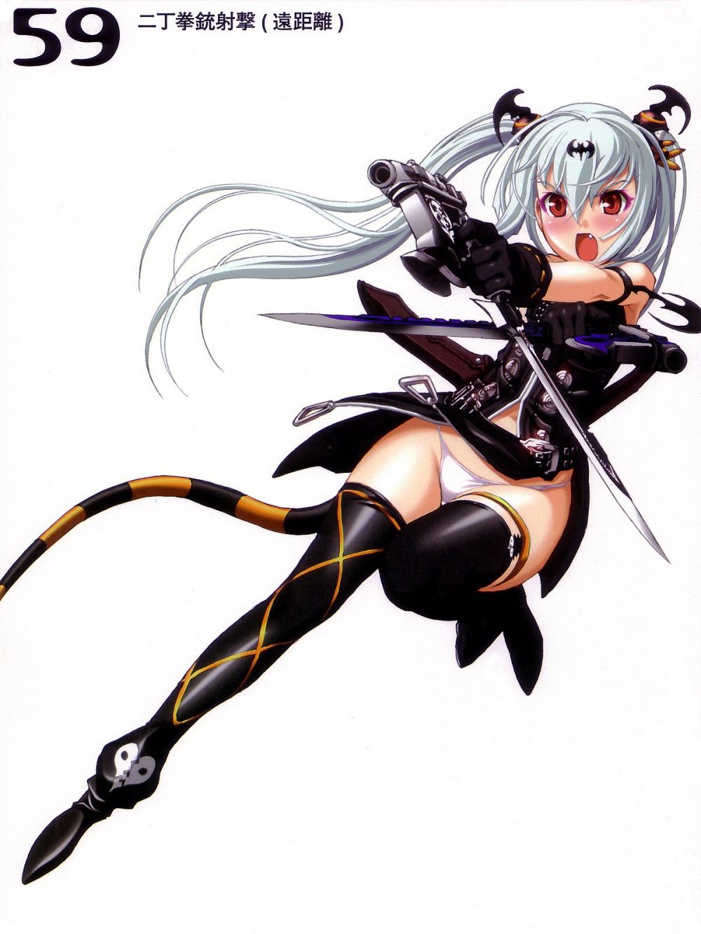 Image #28
