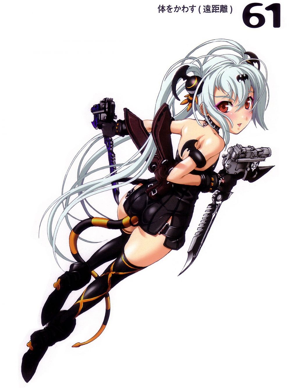 Image #29
