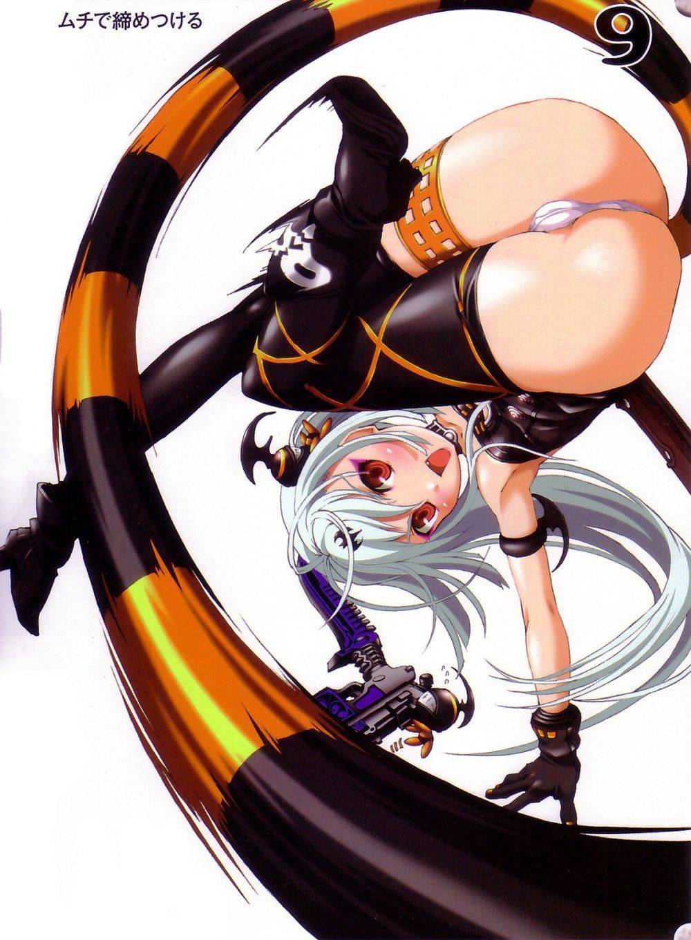 Image #7