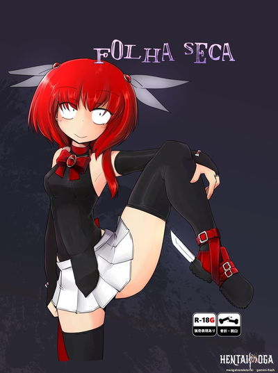 (FoxTail (sakifox)) FOLHA SECA (Inglês) (Digital) - Galeria Hentai