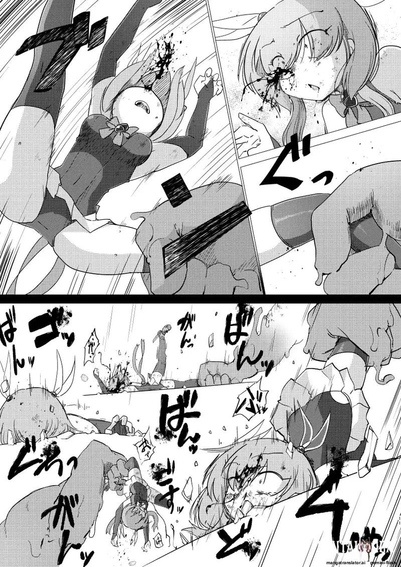 Image #10