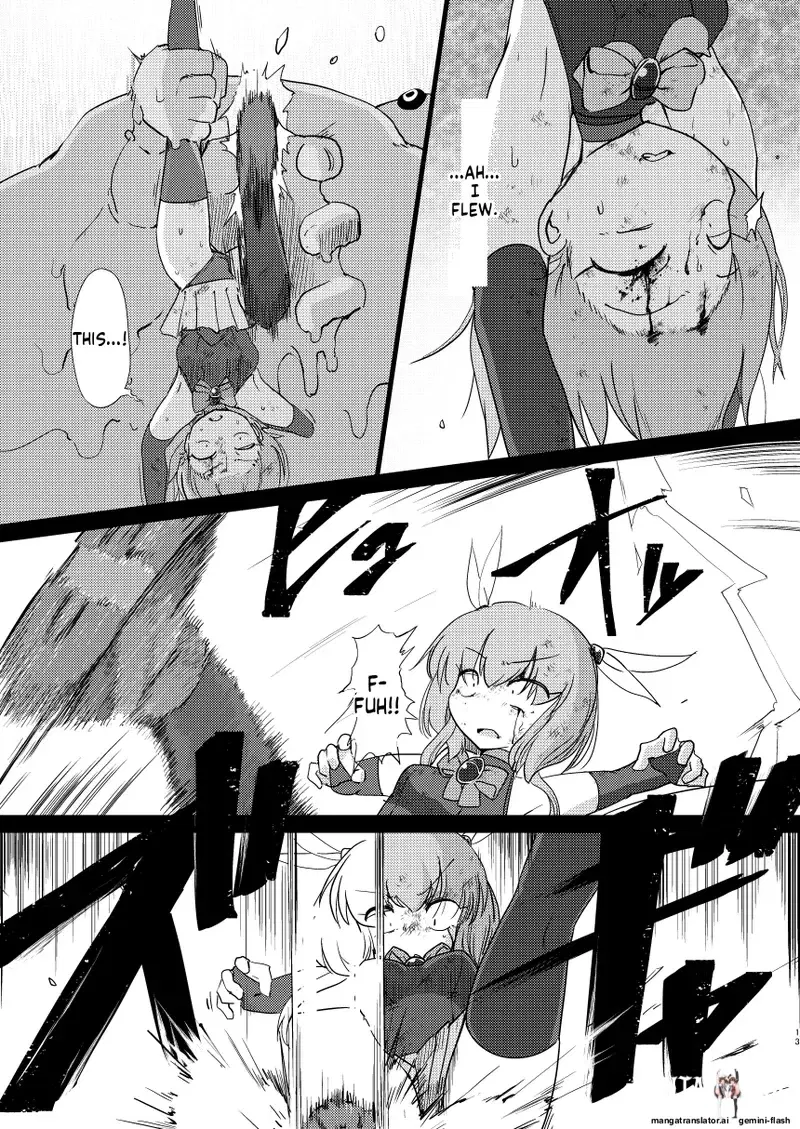 Image #12