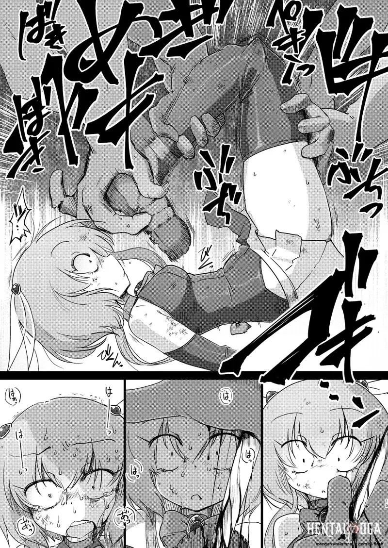 Image #14