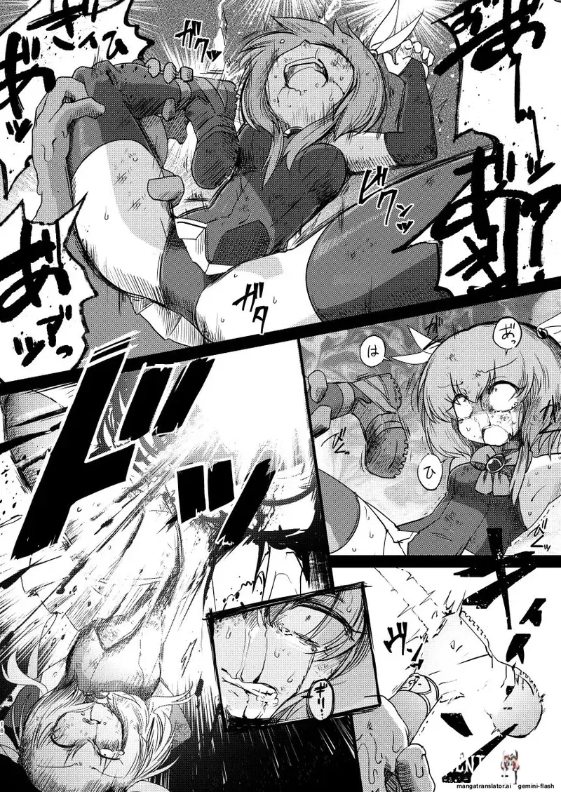Image #15