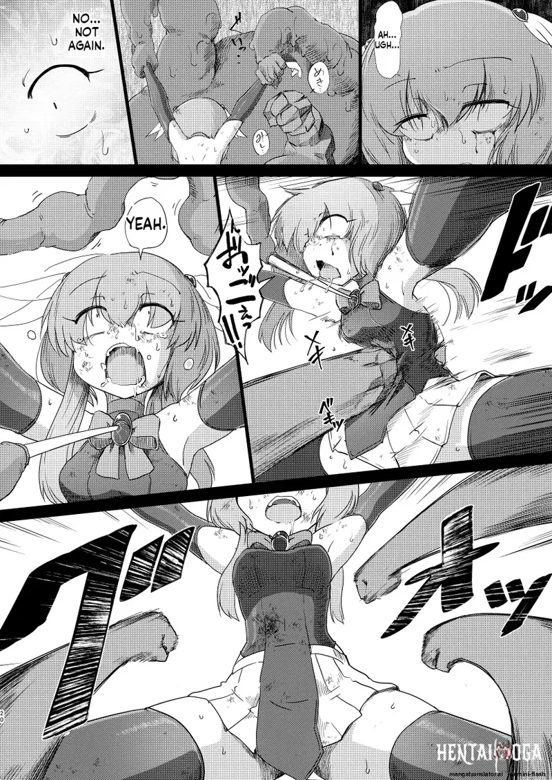 Image #19