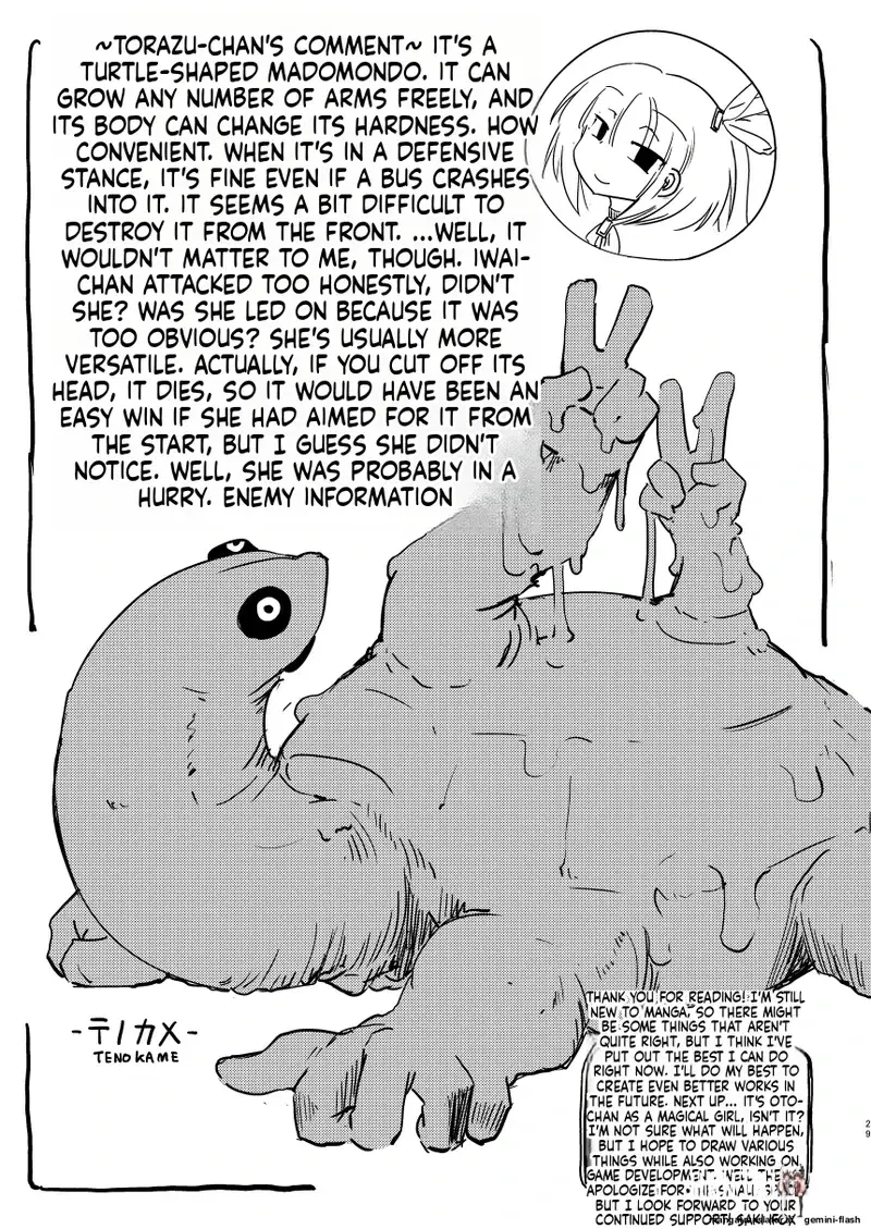 Image #28