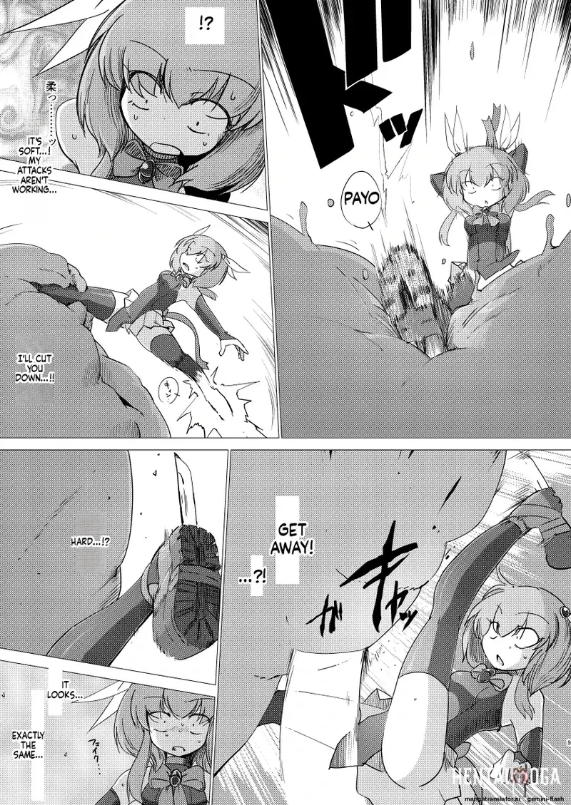 Image #8