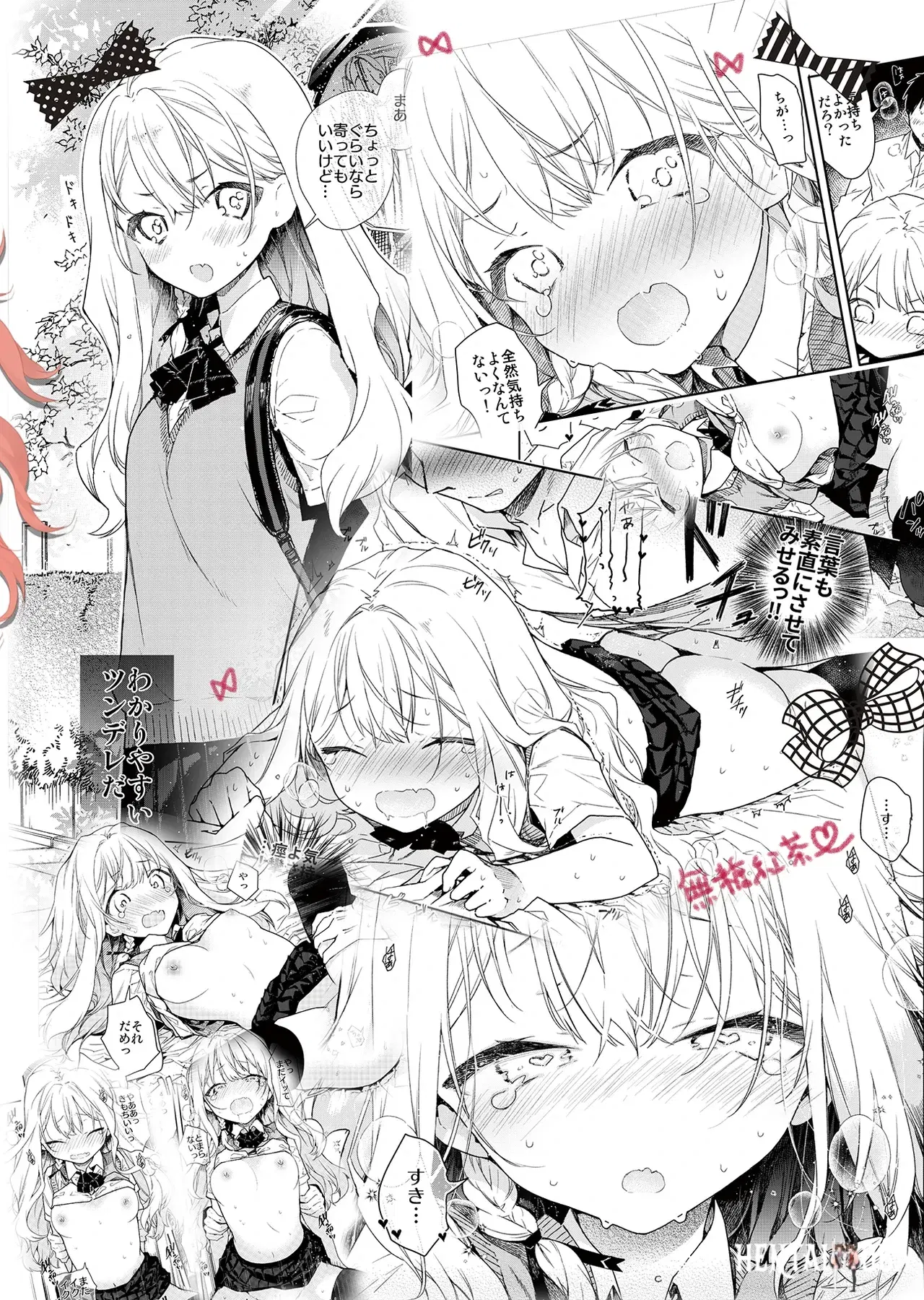 Image #28