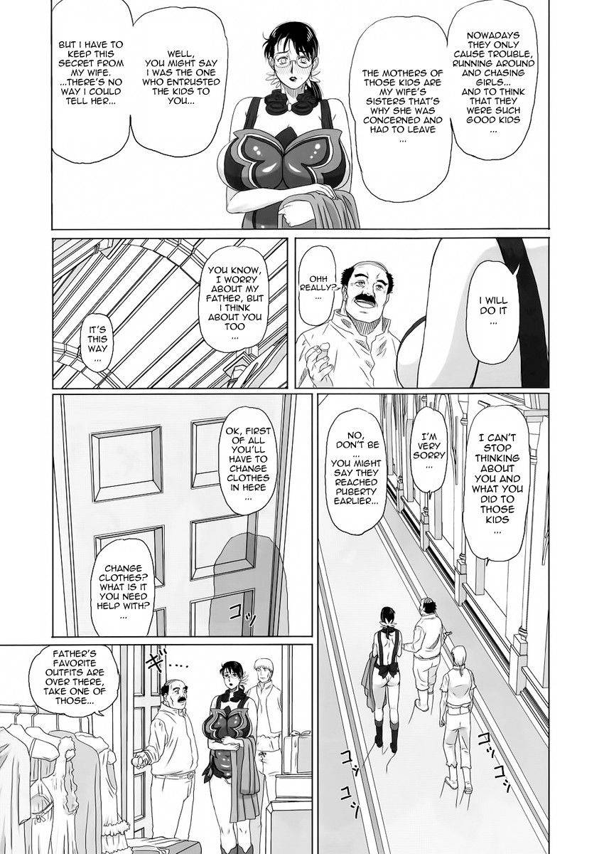 Image #10