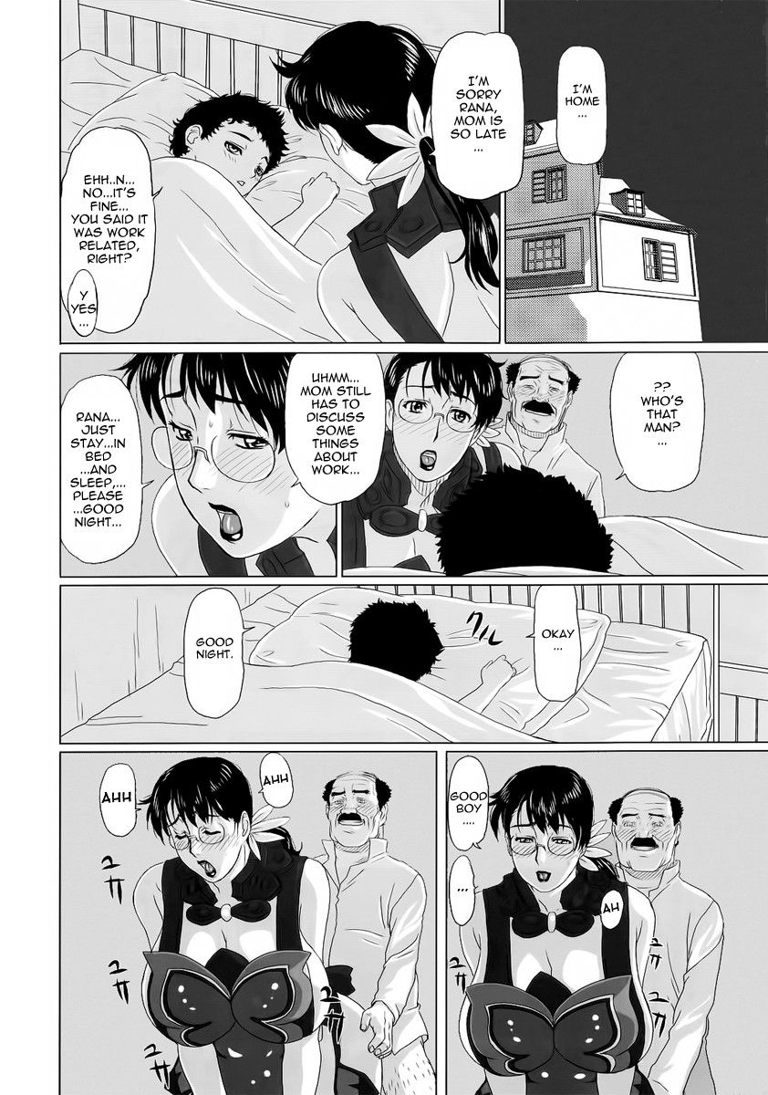 Image #27