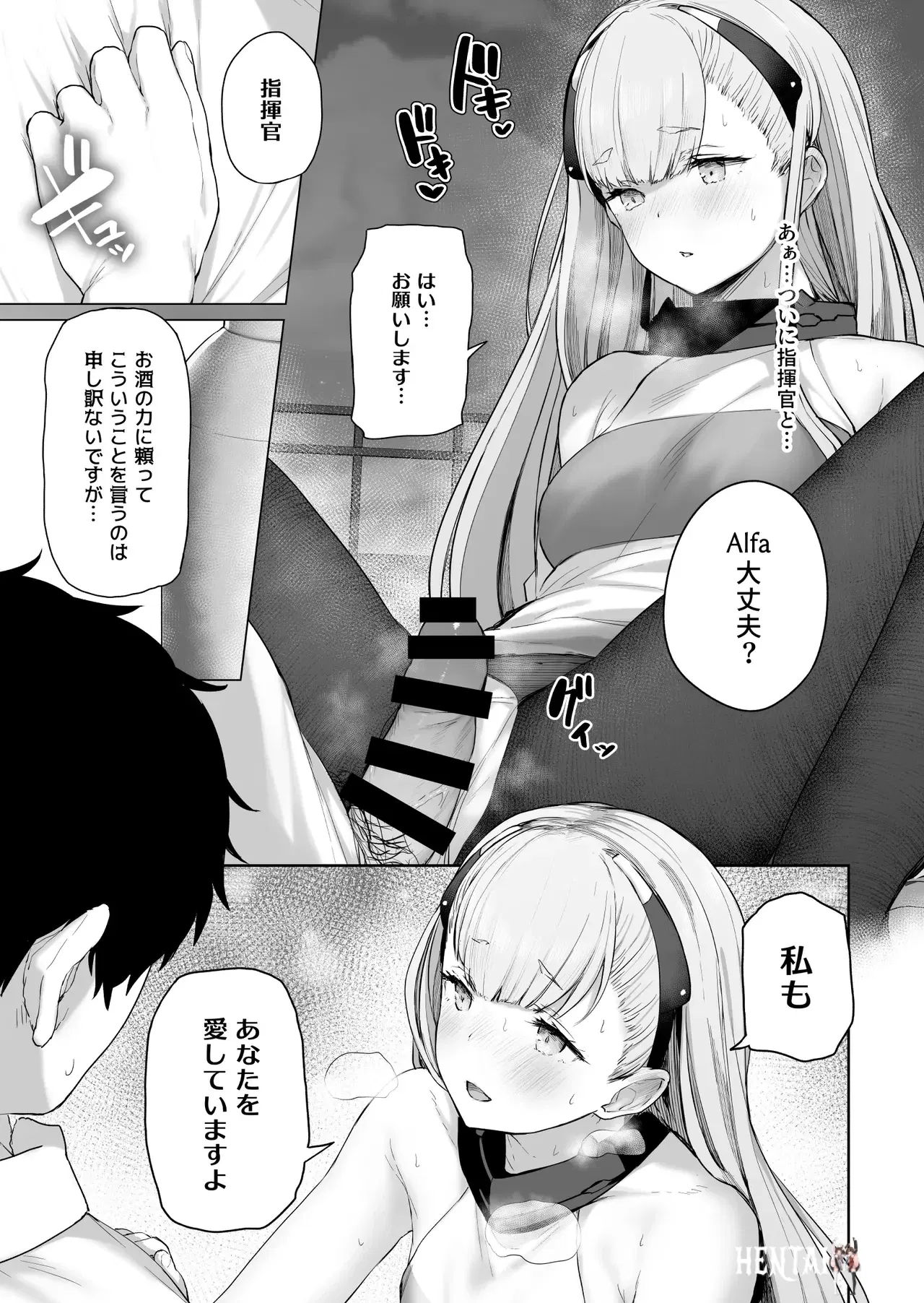 Image #103